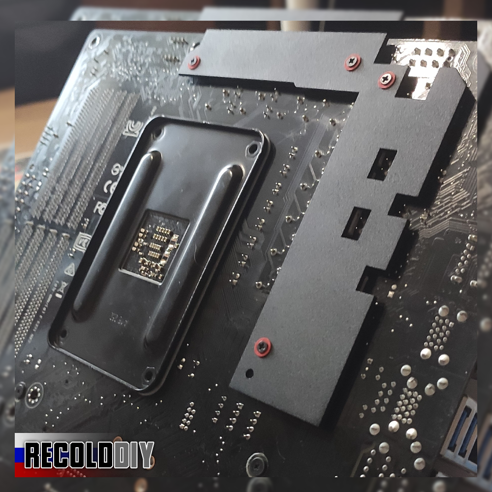 Радиатор VRM Asus X470-F, X470-PRO, X370-PRO