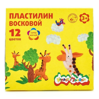Пластилин восковой 12 цветов, 180 гр, со стеком (Каляка-Маляка)