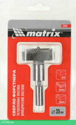 Сверло Matrix 70490