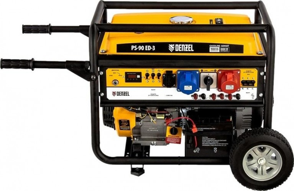 Генератор бензиновый Denzel PS 90 ED-3 946944