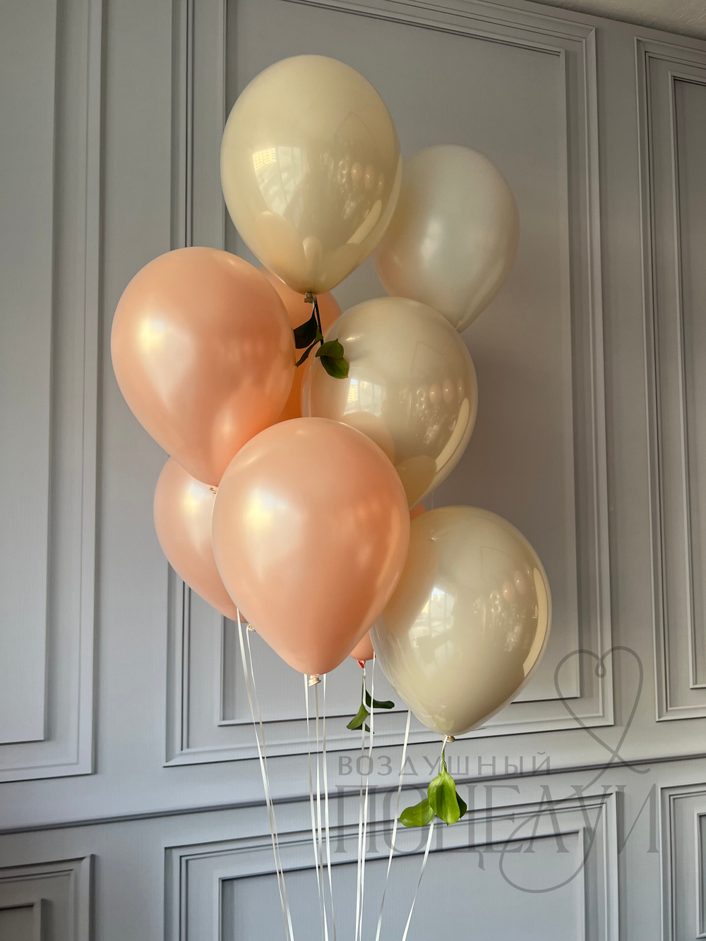 Набор " Дыня"