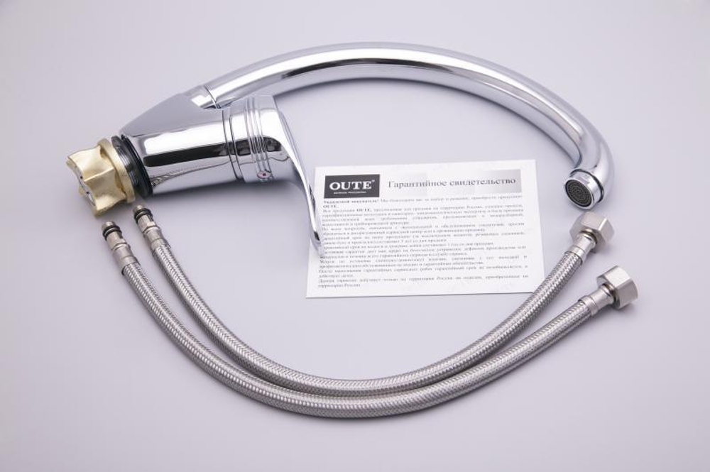 Смеситель для кухни Oute T15 T1513B