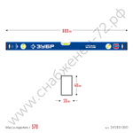 ЗУБР ПРО-М, 800 мм, усиленный магнитный уровень, Профессионал (34589-080)