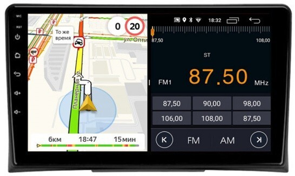 Магнитола для Volkswagen Multivan T5 2003-2015 - Parafar PF051LUX2FHD на Android 13, 8-ядер, 2Гб+32Гб, CarPlay, 4G SIM-слот