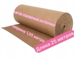 Картон упаковочный в рулоне ширина 1,05 метра длина 25 метров