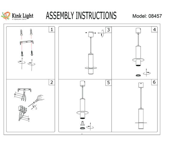 Подвесной светильник Kink Light Каям 08457-1A,04