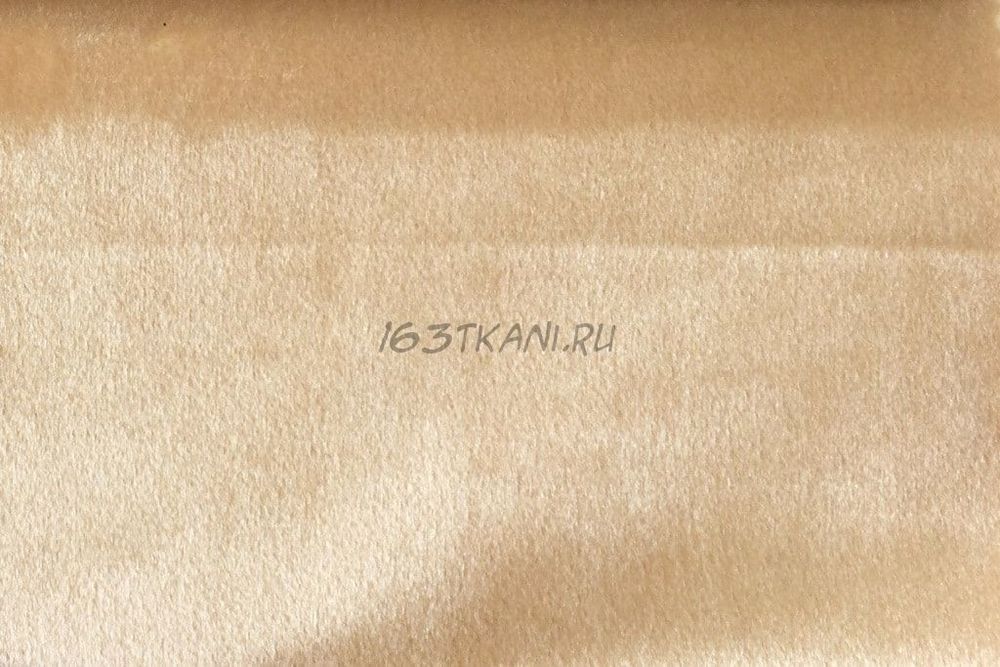 Стар Вельвет 46