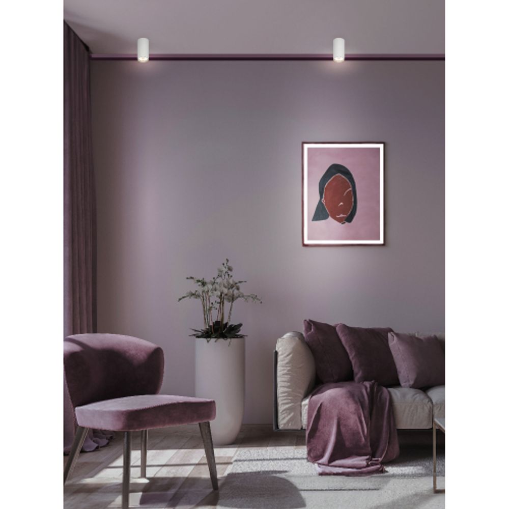 Светильник накладной ЭРА OL15 GU10 WH под лампу MR16 GU10 белый | Накладные светильники