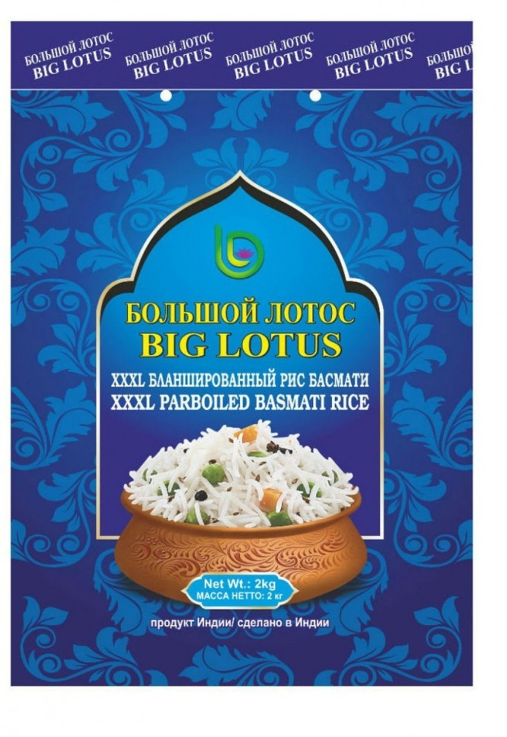 Рис Басмати Бланшированный Big Lotos Parboiled Basmati Rice 2 кг