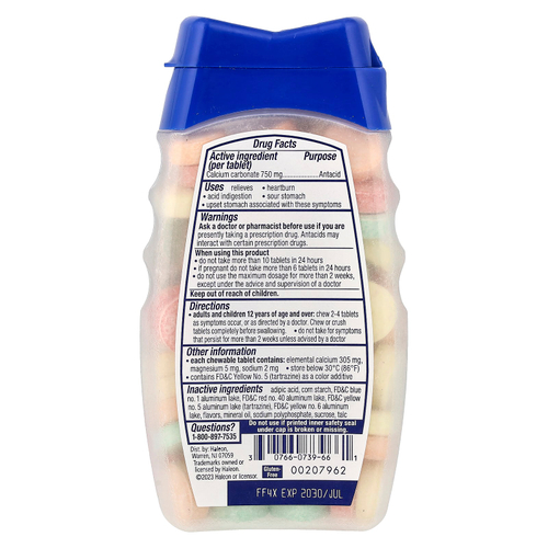Tums, антацид, фруктовое ассорти, 96 жевательных таблеток (750 мг в 1 таблетке)