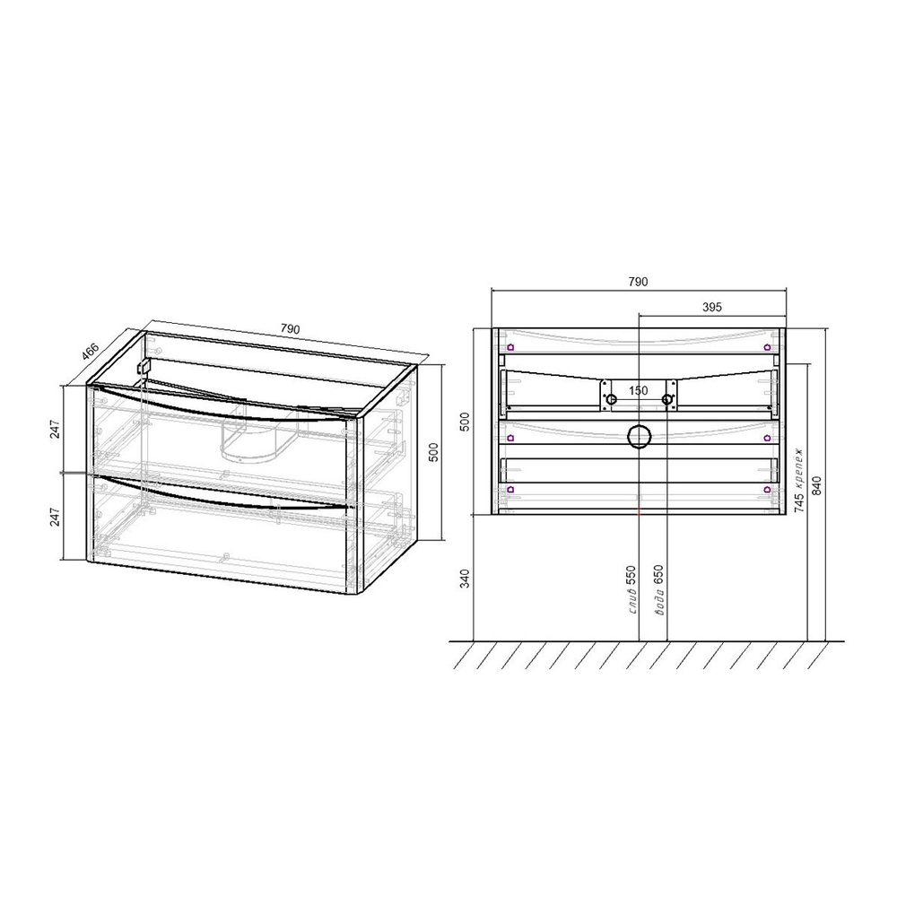 База под раковину Paola 800 подвесная, 2 выкатных ящика soft close, R.Wood, , шт