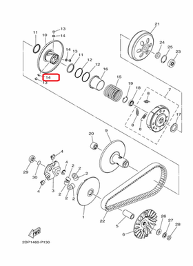 2DP-E7674-10. (1YC-E7664-10). COLLAR, GUIDE. Yamaha