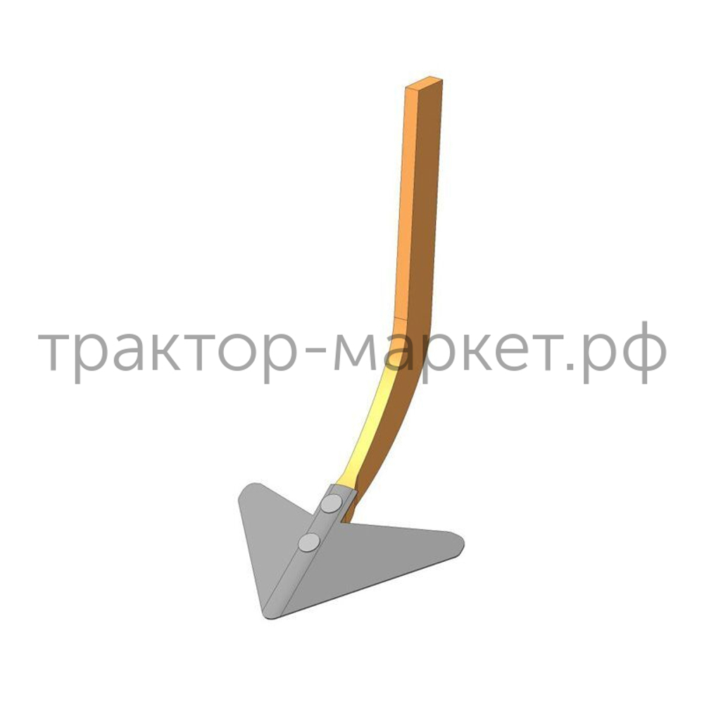 Лапа культиватора стрельчатая со стойкой