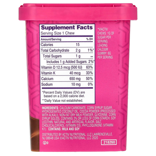 Viactiv, Calcium + Bone Strength, Max Formula, со вкусом молочного шоколада, 60 жевательных таблеток