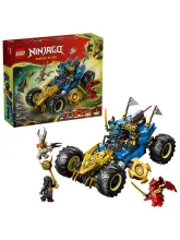 Конструктор NINJAGO 71856 Трансформирующаяся машина Джея