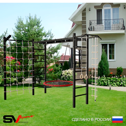 Уличная шведская стенка Sv Sport рукоход с комплектом турник прямой У5225.1 (Турник/Гнездо 100см/Кронш бокс/Канат/кольца/лестница/Сетка)