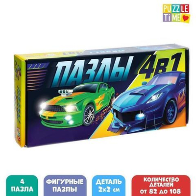 Набор с фигурными пазлами 4в1 "Ночные гонки" (Puzzle Time)