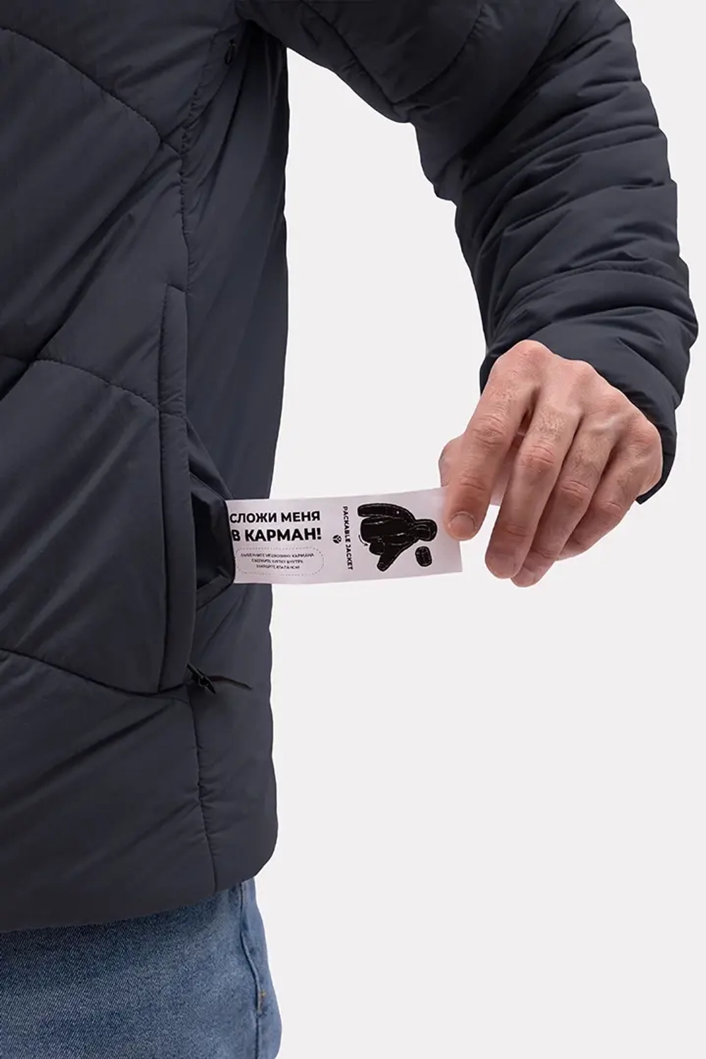 КУРТКА STAYER УТЕПЛЕННАЯ SUPER LIGHT МУЖСКАЯ 22-42671