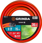 GRINDA EXPERT 3, 1/2″, 15 м, 35 атм, трёхслойный, армированный, поливочный шланг, PROLine (8-429005-1/2-15)