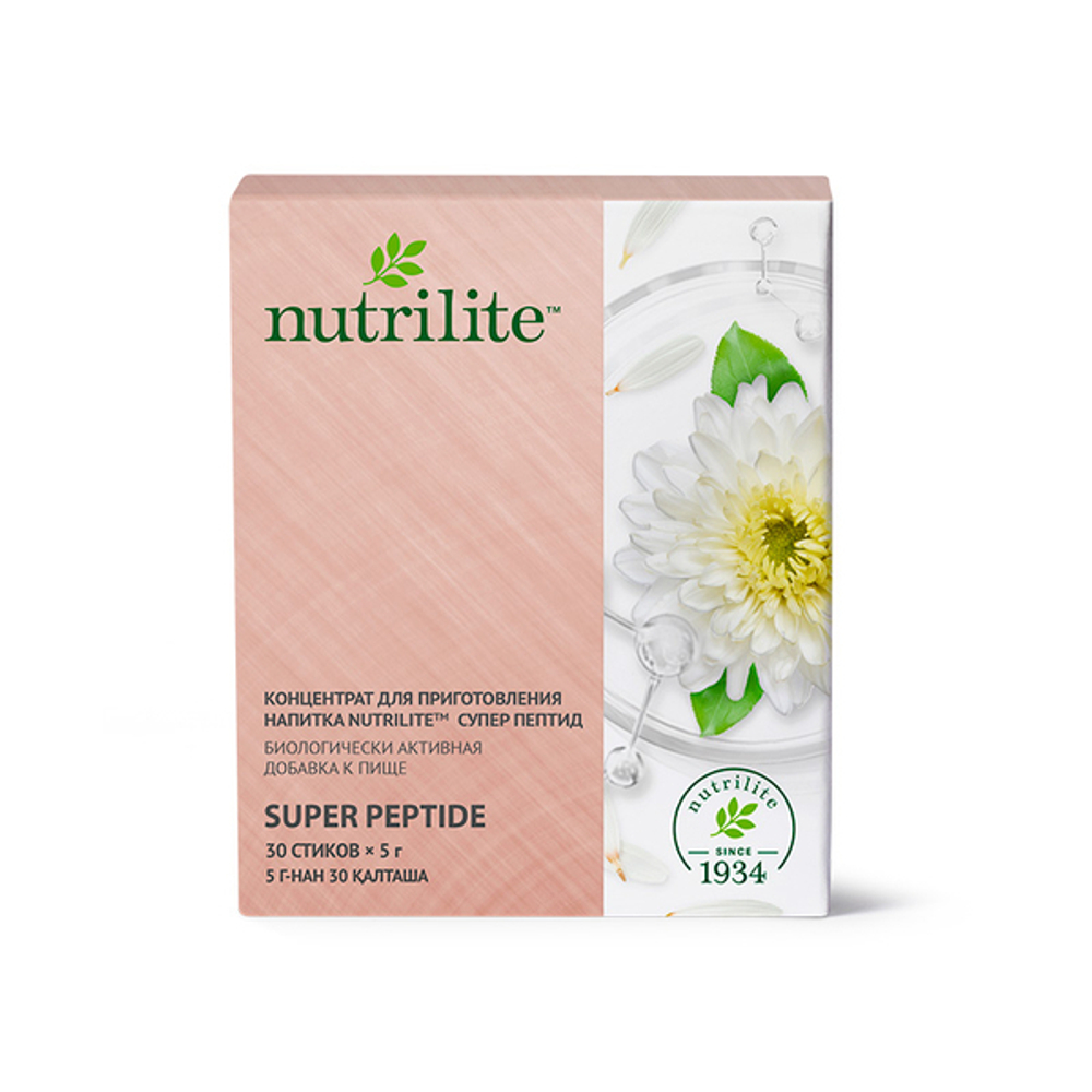 Super Peptide
