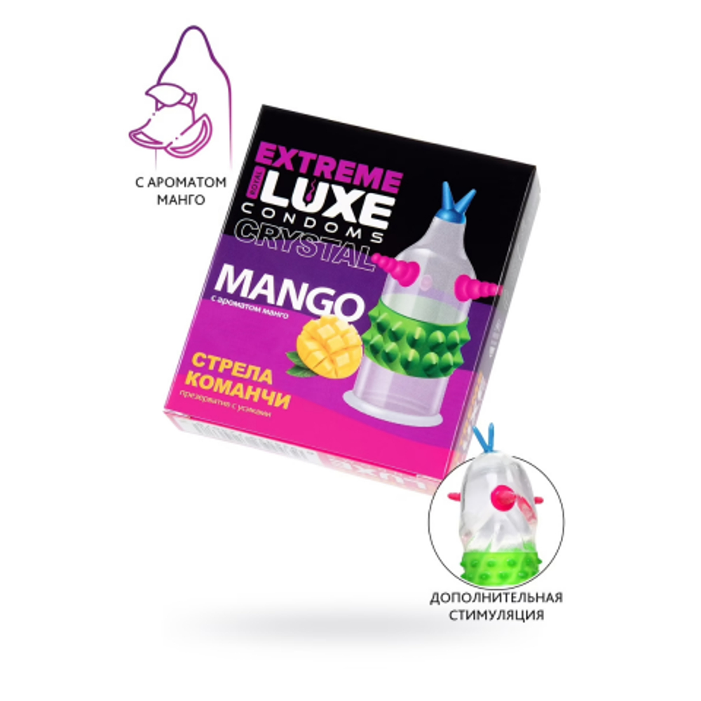 Презерватив LUXE EXTREME Стрела Каманчи (МАНГО) 1 шт.