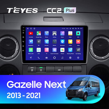 Teyes CC2 Plus 9" для Газель Next 2013-2021