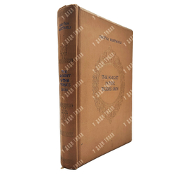 Shot’ha rust’hveli. The kninght in the tiger’s skin / Шота Руставели. Витязь в тигровой шкуре. 1938