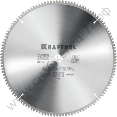 KRAFTOOL Multi Material 355х25.4мм 120Т, диск пильный по алюминию