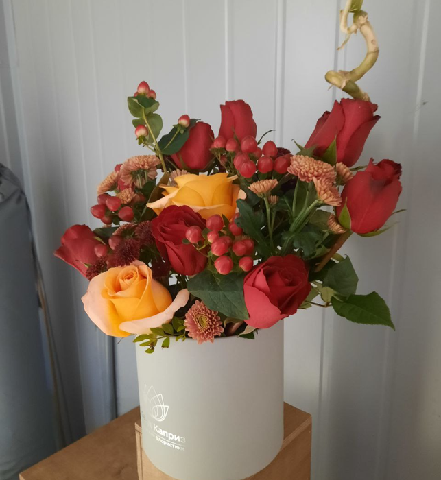 Композиция &quot;Тепло души&quot;