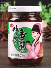 Грибной соус Zhongjing из шиитаке, 230 г, 2 шт