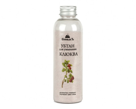 Убтан Клюква, 100 г (2,96 б)