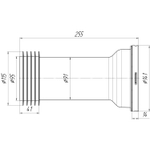 Труба фановая 120 W1238 прямая АНИ пласт