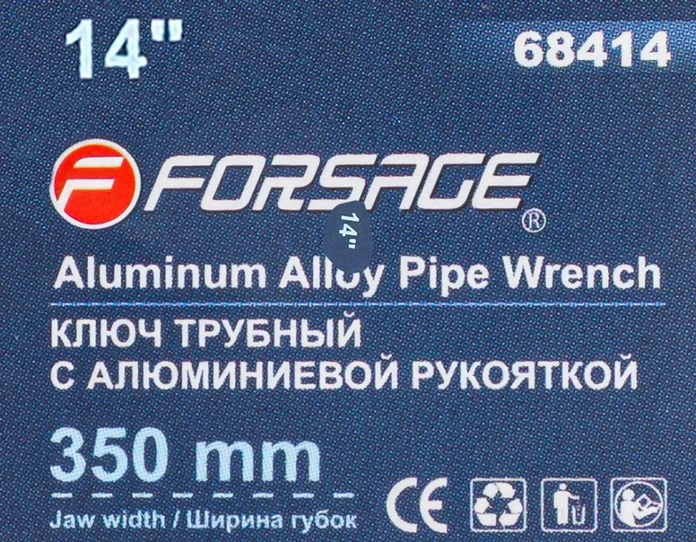 Ключ трубный разводной 14''- 350 мм Forsage F-68414