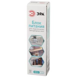 Блок питания ЭРА LP-LED-75W-IP20-12V-S 75W-IP20-12V-S | Источники питания