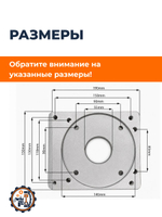 ПТ476 (3)