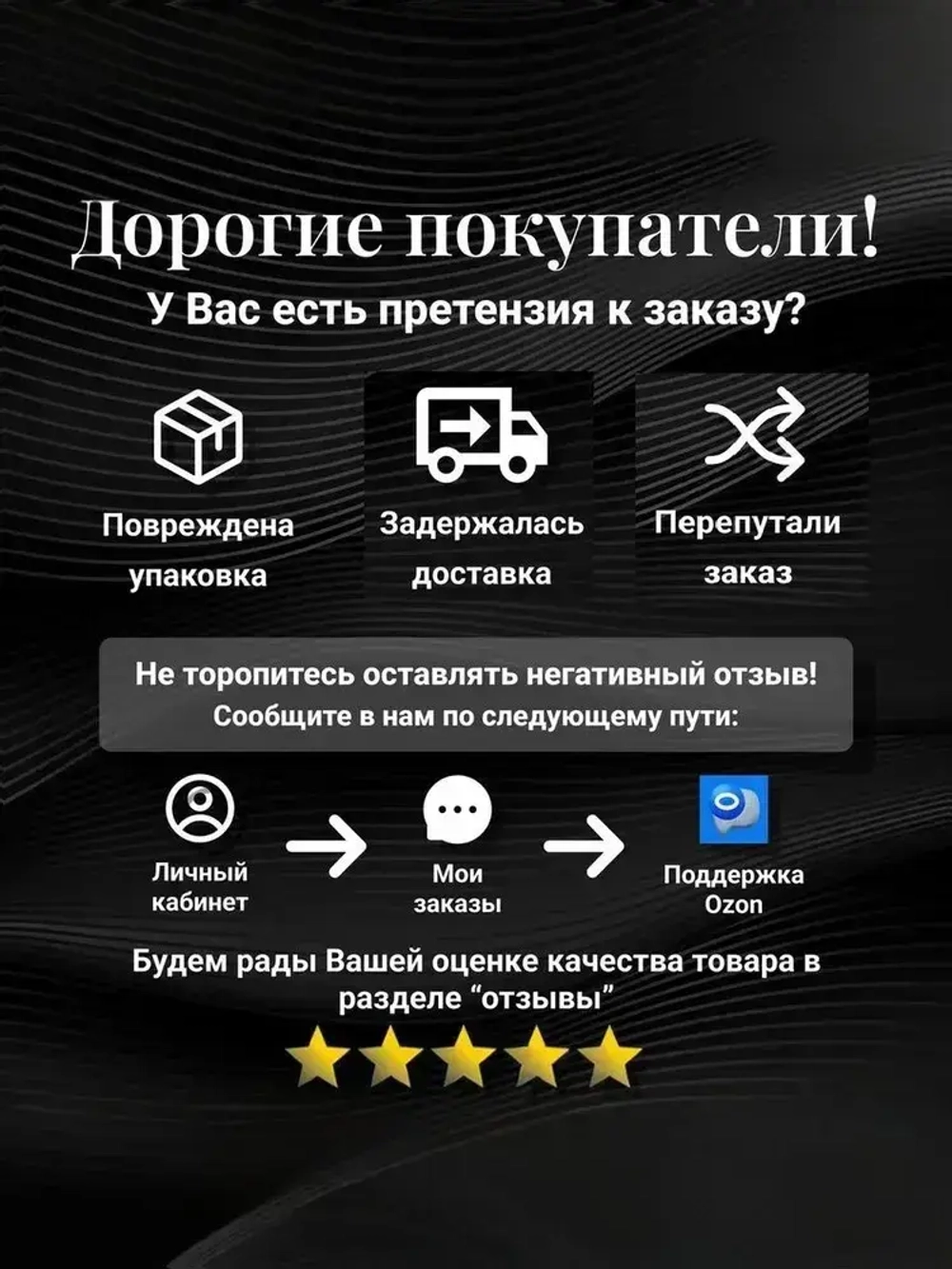 Счетчик газовый СГМН-1 G6 (2 квартал 2025г.,вход газа левый --&gt;, 200мм, резьба 1 1/4", ПРОКЛАДКИ В КОМПЛЕКТЕ)
