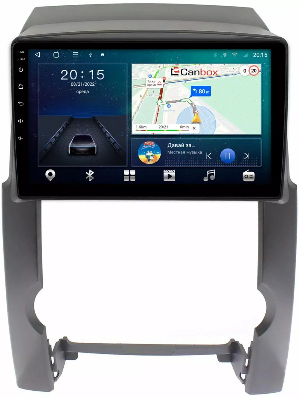 Магнитола для KIA Sorento XM 2009-2012 - Canbox 10-1131/1131-1 Android 10, 8-ядер, SIM-слот