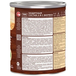 Состав защитный 2-в-1 БИОТЕКС (BIOTEKS) палисандр 0,8л