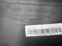 Бампер задний Haval Jolion (2024-н.в.)