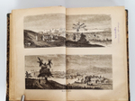 "Малайский архипелаг: Страна оранг-утана и райской птицы". А.Р.Уоллес. 1872 г. - антикварное издание