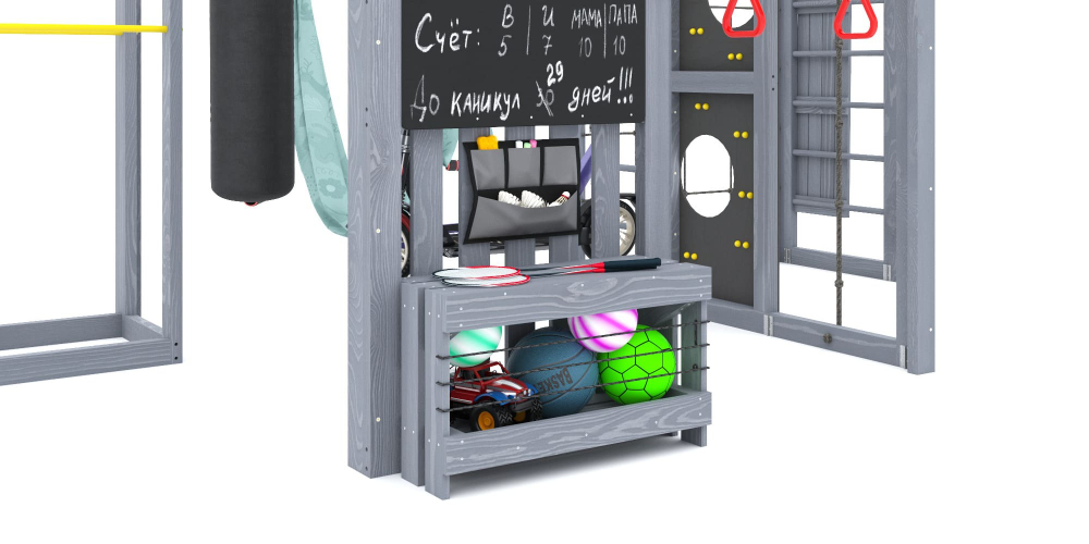 Детская площадка Савушка КУБ-2 (Серый) с гамаком для йоги