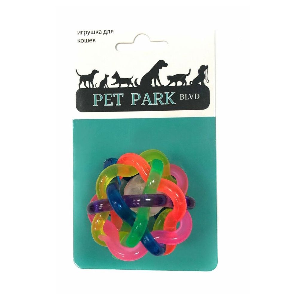Игрушка Petpark для кошек Мячик светящийся, пластик