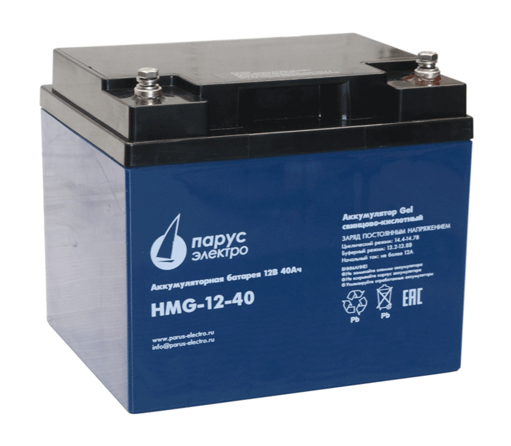 Аккумулятор Парус Электро HMG-12-200