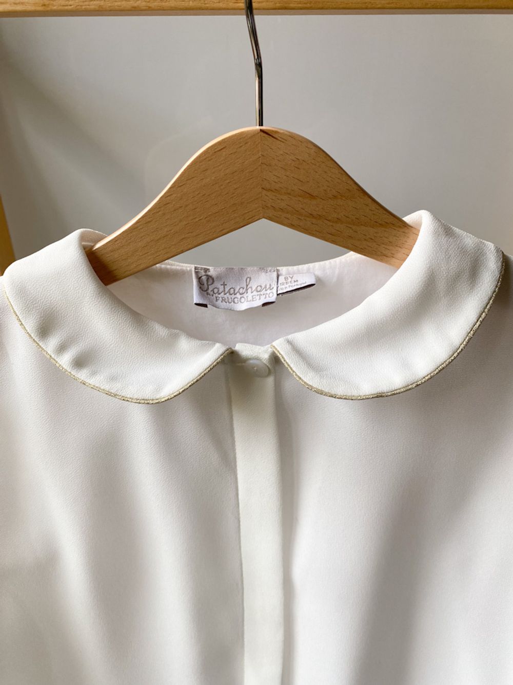 Блузка Patachou, 128