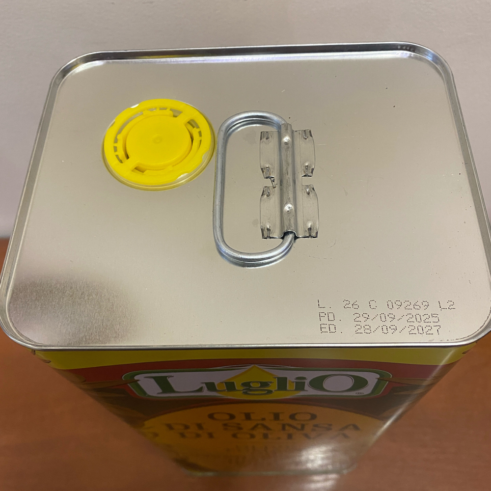 Оливковое масло Luglio рафинированное , 5л, Италия