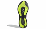 Кроссовки Adidas Supernova (Женская размерная сетка)
