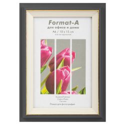 Фоторамка FA Фиеста 10х15 пластиковая со стеклом графитовый | FA фототовары
