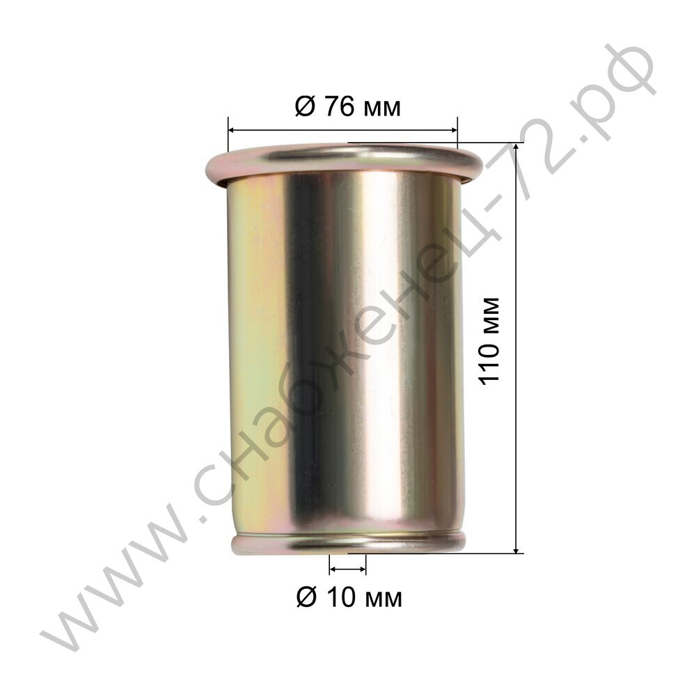 Горелка кровельная газовоздушная КОРУНД ГВП-1000Р, д.76 (пр-во FoxWeld/КНР)