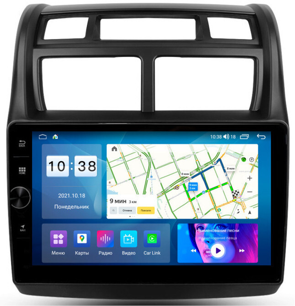 Магнитола для KIA Sportage 2 2008-2010 - Parafar PF536FHDAV на Android 13, 8-ядер, 2Гб+32Гб, CarPlay, 4G SIM-слот