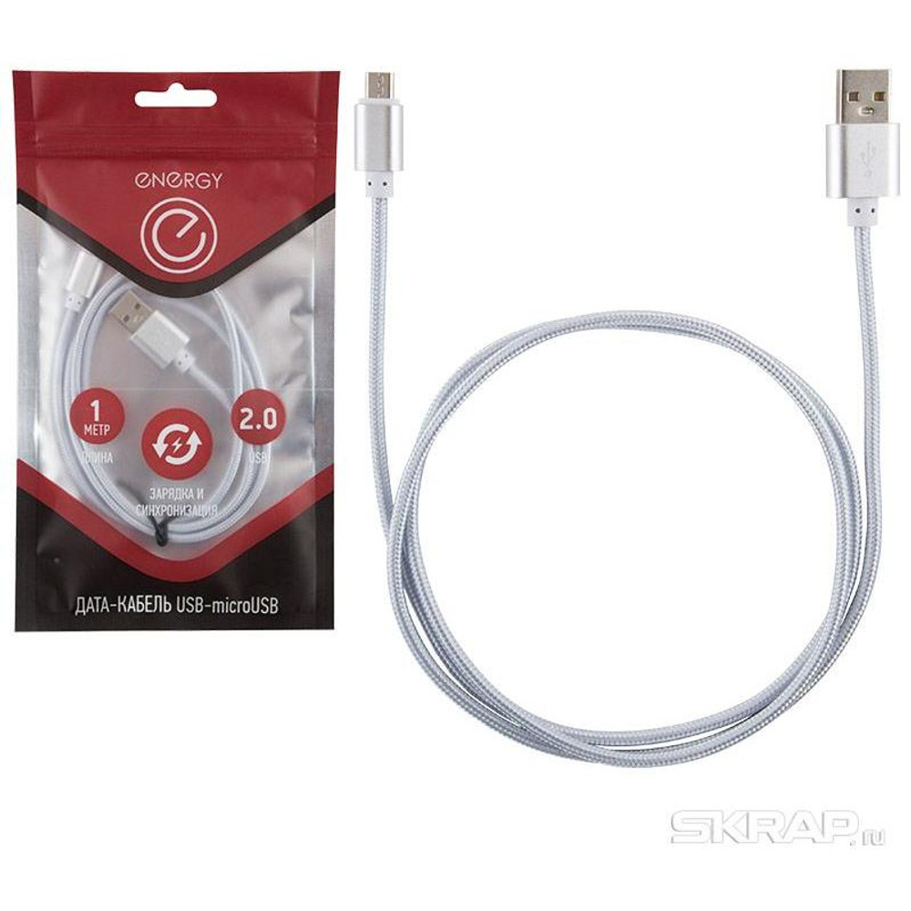 Кабель Energy ET-01 USB/MicroUSB, серебро
